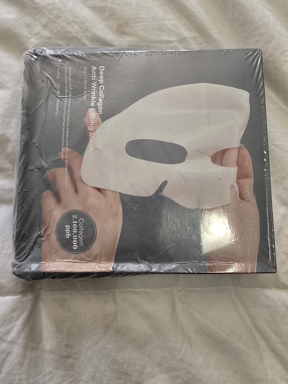 NEW Sealed Sungboon Editor Deep Collagen Anti Wrinkle Lifting Mask (Damaged Box)